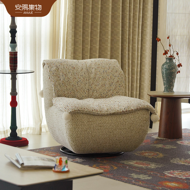 安隅集物布蕾娜小丑沙发奶油风休闲懒人旋转布艺小户型单人沙发