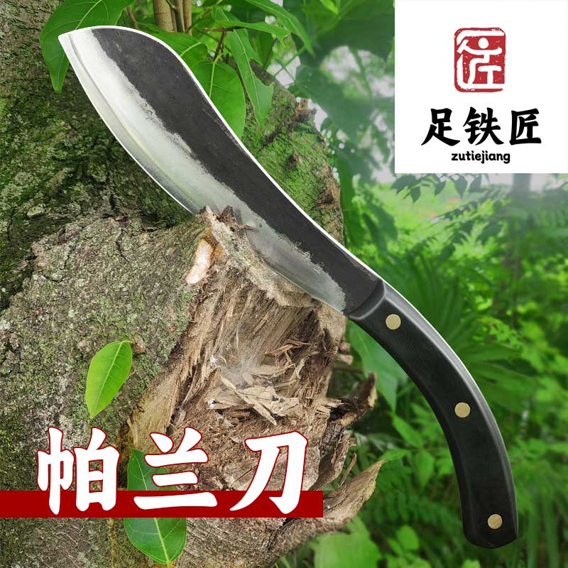 足铁匠锻打户外刀锋利砍柴刀