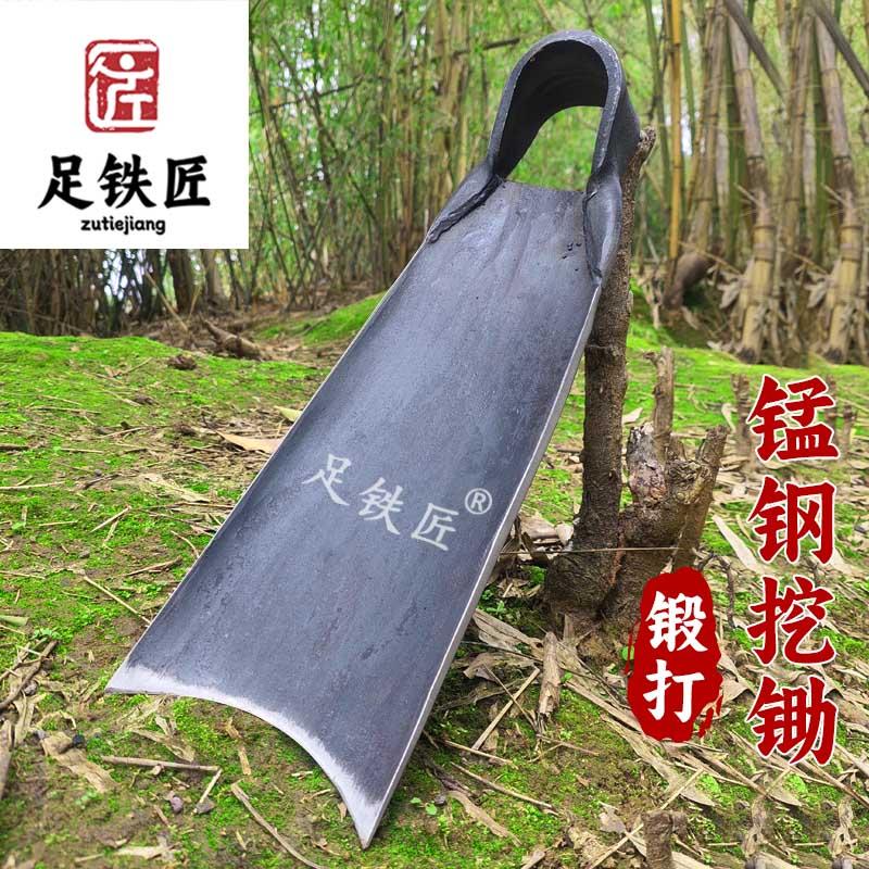 足铁匠手工锻打锄头农用工具