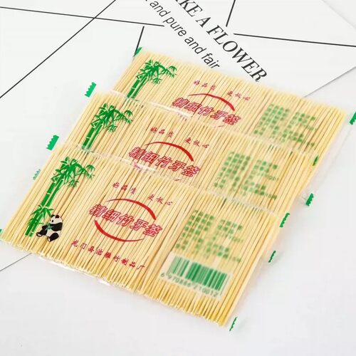 牙签双头竹签两头牙签随身一次性家用餐厅剔牙饭店