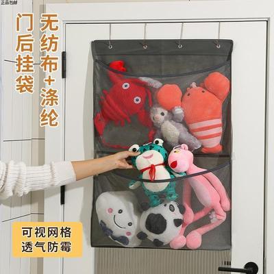 爬爬垫拖鞋收纳围栏挂兜收纳袋布