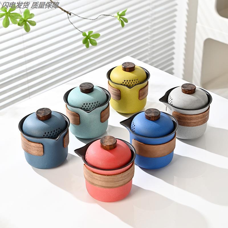 野营泡茶壶一壶三杯玻璃快客杯旅