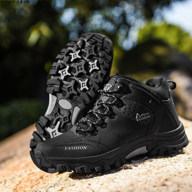 轻量化徒步登山鞋男防水防滑耐磨