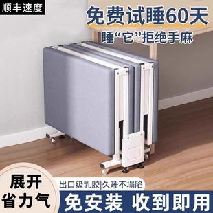 午休折叠办公室午睡神器家用躺椅医院陪护单人行军床简易床打地铺