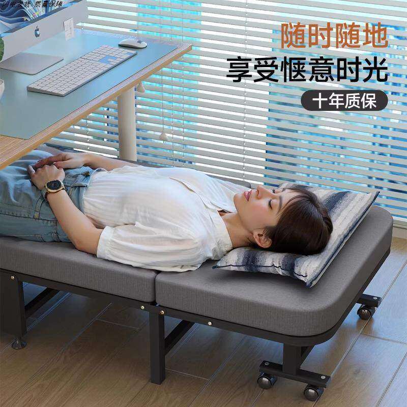 午觉折叠床办公室午睡神器单人床