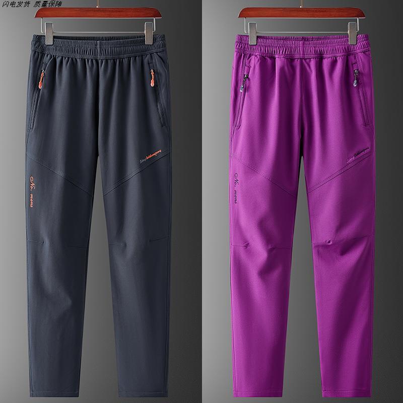 登山运动服套装女软壳冲锋裤2025