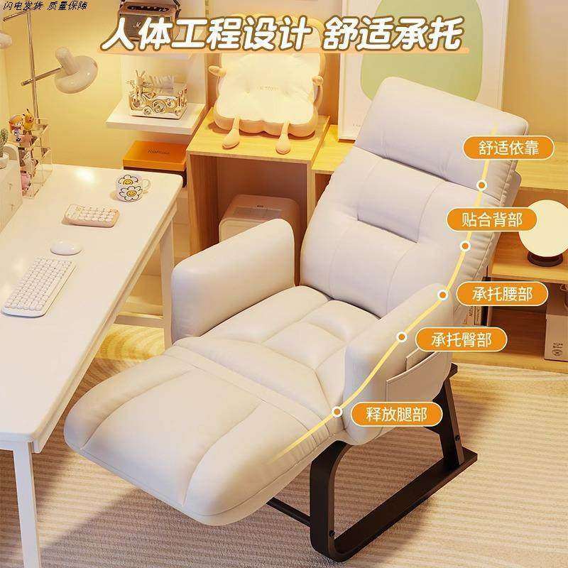 2026新款坐睡两用椅阳台家用懒人靠背椅单人沙发高端户外折叠躺椅,户外/登山/野营/旅行用品,户外椅子凳子,淘宝优惠券,粉丝福利购,淘宝优惠卷