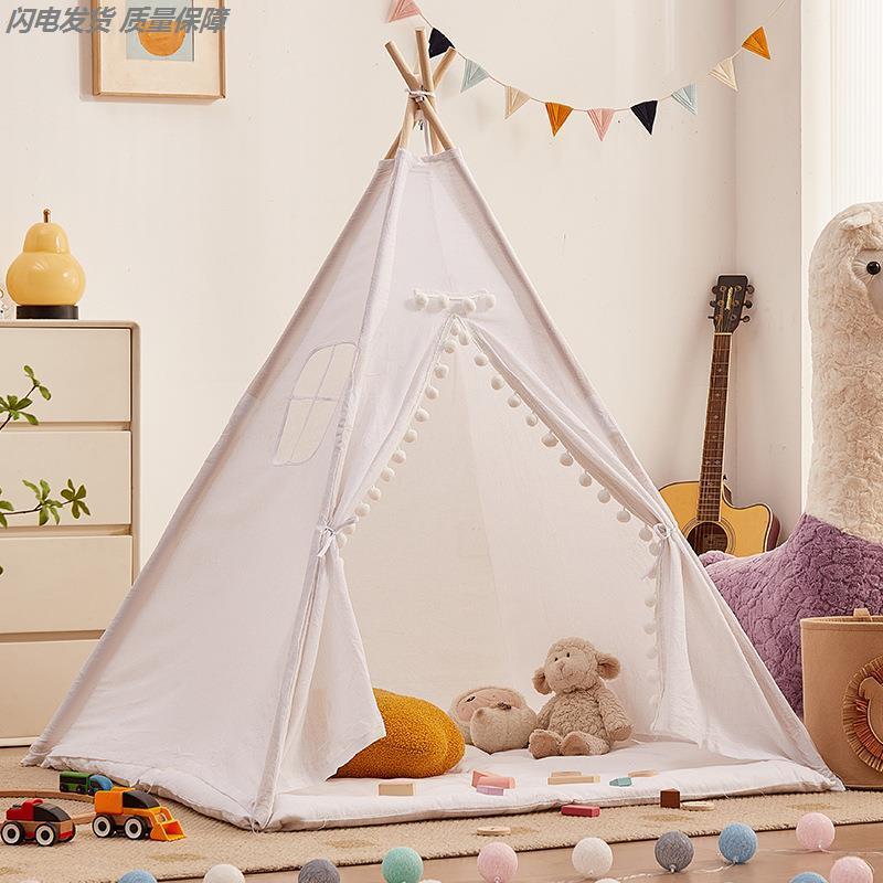 室内儿童帐篷ins印第安家用公主小房子男女孩游戏屋充气车顶帐篷