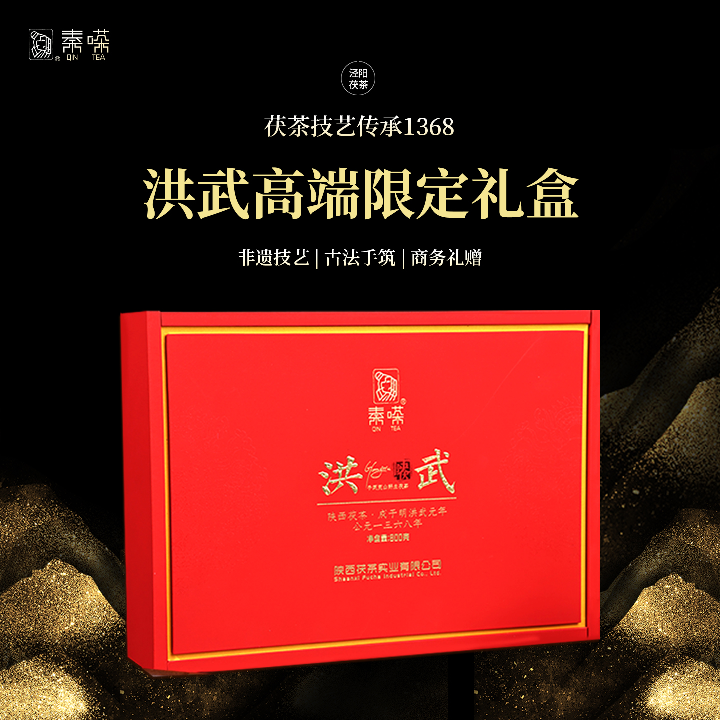 ڲ߶500g*2 ز޶400g*2 435Ԫ