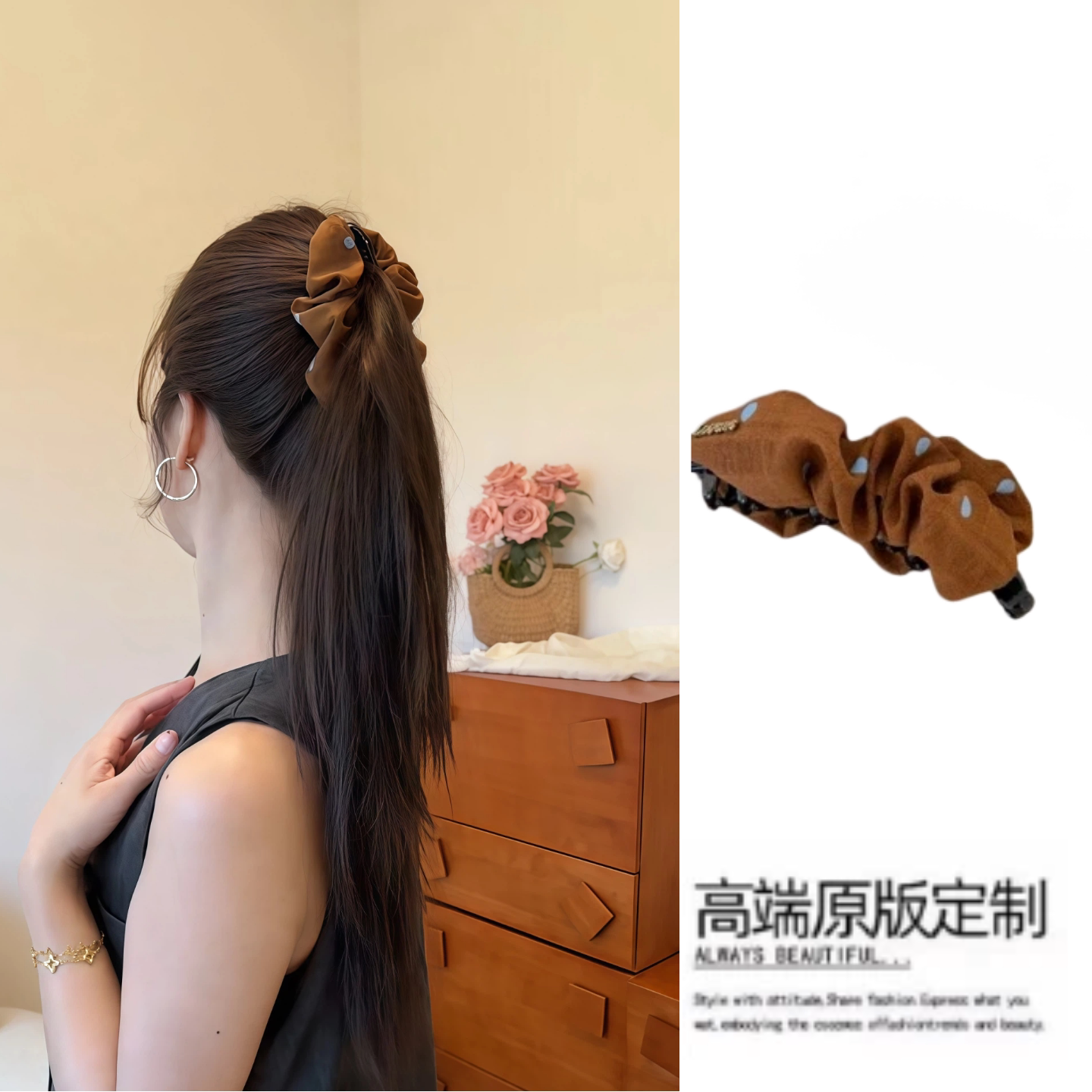韩系复古波点褶皱香蕉夹百搭
