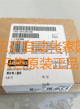 6ES7134 134-4GB62/4GD00/4JB00/4JB01/4JB5/4JB51/4JD00-0AB0