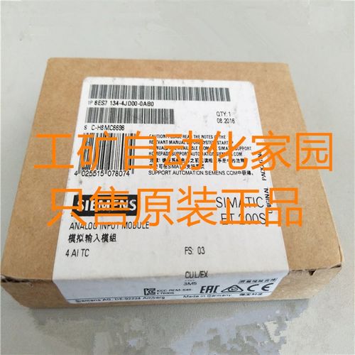 6ES7134 134-4GB62/4GD00/4JB00/4JB01/4JB5/4JB51/4JD00-0AB0