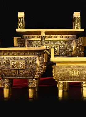 铜鼎摆件聚财鼎黄铜办公室客厅财富宝鼎四方鼎落地公司开业乔迁礼