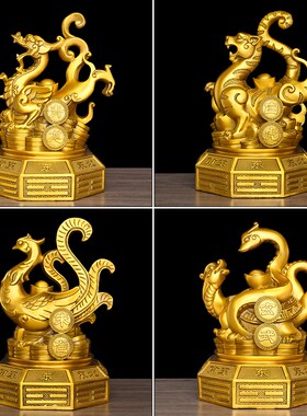 黄铜四圣兽青龙白虎朱雀玄武一套纯铜四大神兽摆件办公家居悦圣阁