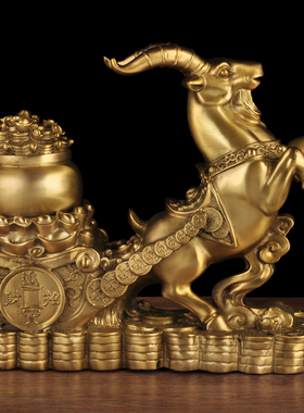 黄铜羊拉元宝摆件生肖羊招财聚宝盆家居客厅玄关装饰品开业礼品