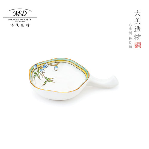 玛戈隆特西湖盛宴骨瓷餐具醋酱油蘸料碟中式创意味碟调料碟子