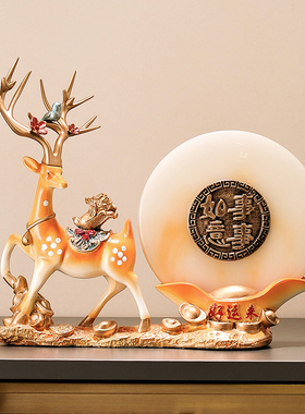 高档玄关入户摆件 好运来招财鹿装饰品 乔迁新居餐边柜摆设送礼品
