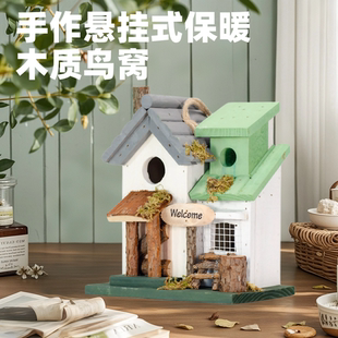 饰造景布置小房子自然原木别墅田园风 鹦鹉鸟窝手工制作实木鸟屋装