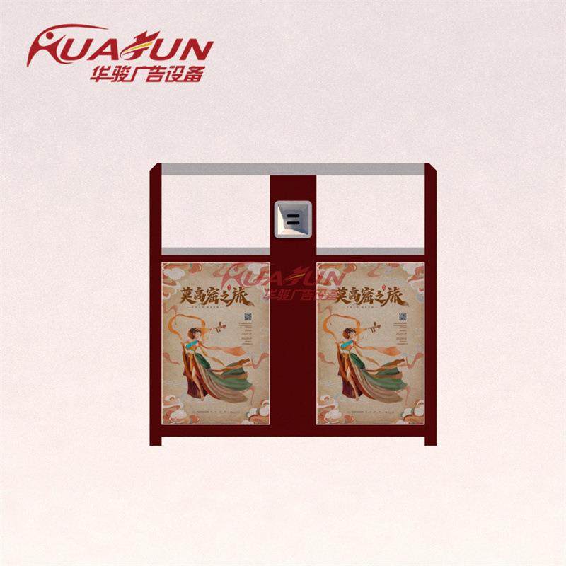 户外分类垃圾箱投口广告垃圾箱太阳能垃圾箱候车亭果皮箱,住宅家具,垃圾筒,淘宝优惠券,粉丝福利购,淘宝优惠卷