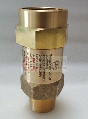 开利空调安全阀EB51FZ315SFA-220300TDN252.07MPA开利安全阀