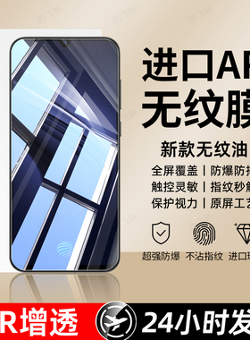 豹飞新适用Iqooneo钢化膜iqoo15 手机膜13新款12/11s全屏10neo11pro/8/7/6se/5覆盖5/3/7防摔9spro+屏保护855