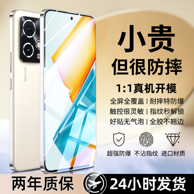 豹飞新适用荣耀90GT钢化膜华为400pro防爆手机膜magic8/7新款300x70x60x50i高清x30V20防窥300x40gt80pro50se