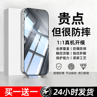 豹飞新适用oppoFindx9钢化膜Findx9pro手机膜PLJ110新款 专用全屏覆盖高清防摔爆护眼抗蓝光无黑边屏保护贴膜