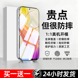 豹飞新适用vivoY78钢化膜VIVOy78m手机膜维沃y78t全屏覆盖V2278A屏保t1防摔V2312BA高清抗蓝光无白边保护贴膜