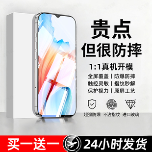 豹飞新适用oppoA59钢化膜A59s手机膜A59st 专用全屏覆盖a95s防摔高清防爆护眼抗蓝光无白边无黑边屏保护贴膜