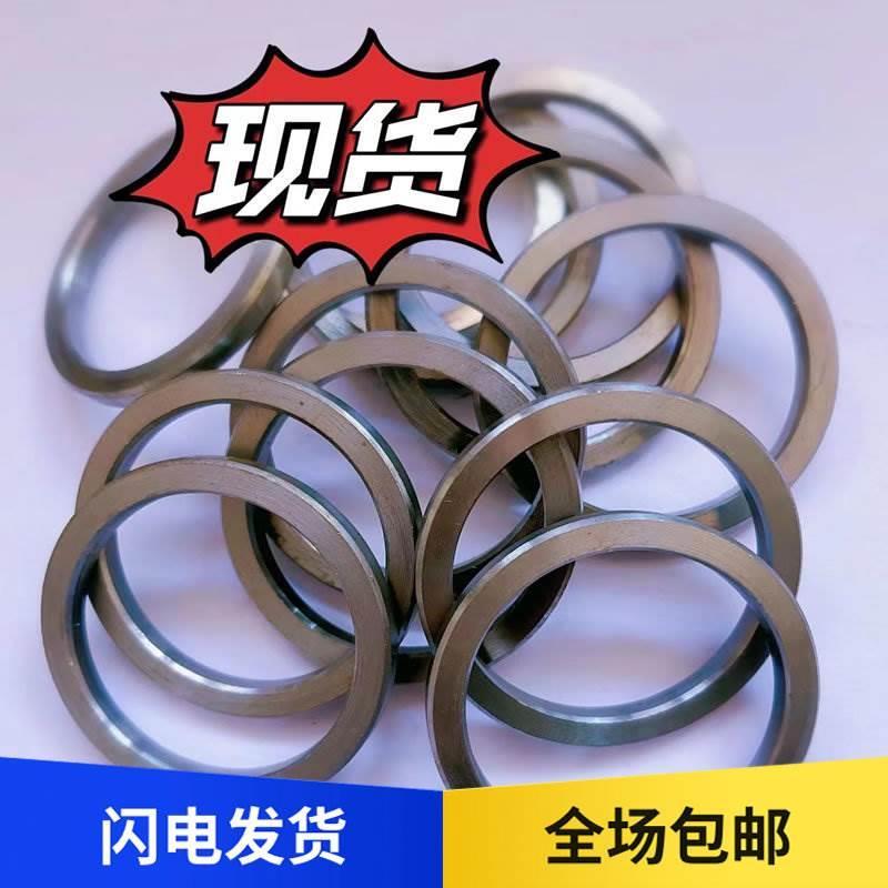 轴承隔套垫圈垫片内径20 25 30隔环35 45 外径26 32 40 50 55隔圈