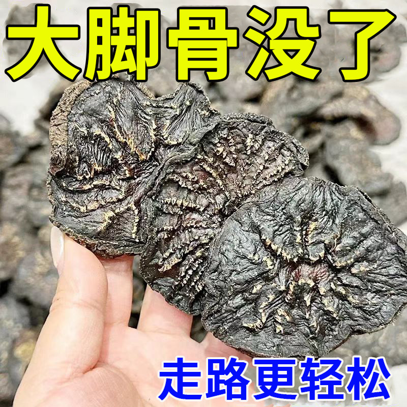 【累计超11万使用】拇指外翻脚趾矫正器防磨脚趾分离器专用膏贴,个人护理/保健/按摩器材,足部按摩走毯,淘宝优惠券,粉丝福利购,淘宝优惠卷