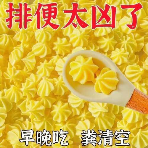 老牌子塔塔糖B无添加小孩子童成人吃的营养健康开盖v即食零食糖