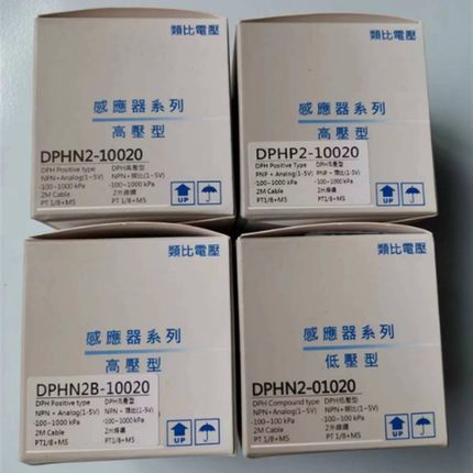 原装亚德客电子式数显压力传感器开关 DPHN2-10020 DPHP3-01020