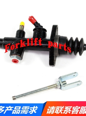 KOMATSU小松叉车配件FD20/30-16/17制动缸刹车总泵3EB-36-51180优