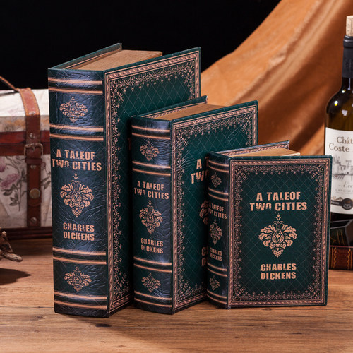 大号复古假书欧式书房书柜摆件装饰品书籍摄影道具书仿真书收纳盒