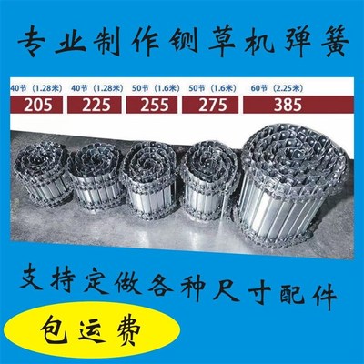 铡草机输送链条输送链条铡草机揉丝机输送带碳钢加厚镀锌材质链条
