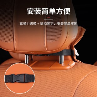 适用于问界M9专用车载挂式 纸巾盒座椅靠背纸巾袋套绑带内饰改装