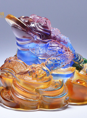 琉璃工艺品金蟾蜍招财镇店之宝摆件招财开业礼品实用大气店铺小号