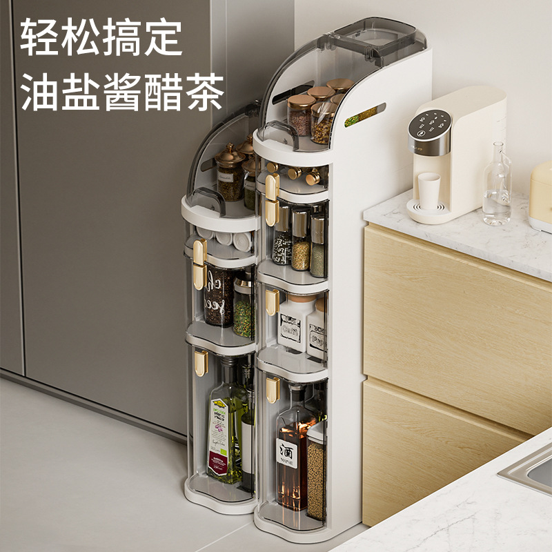 夹缝收纳柜抽屉式2025新款置物架