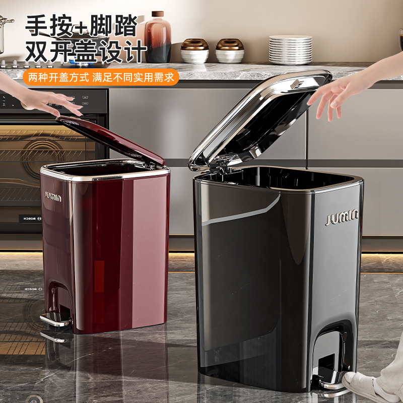 垃圾桶家用轻奢高档2025新款脚踩