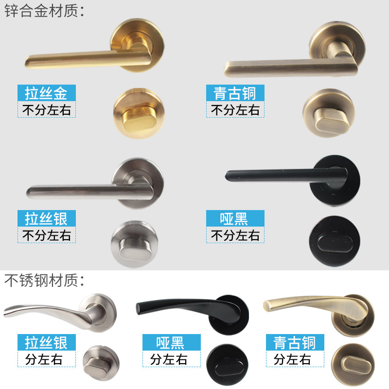 304不锈钢隐形门锁暗门锁背景墙锁室内卧室房间门锁单面锁木门锁