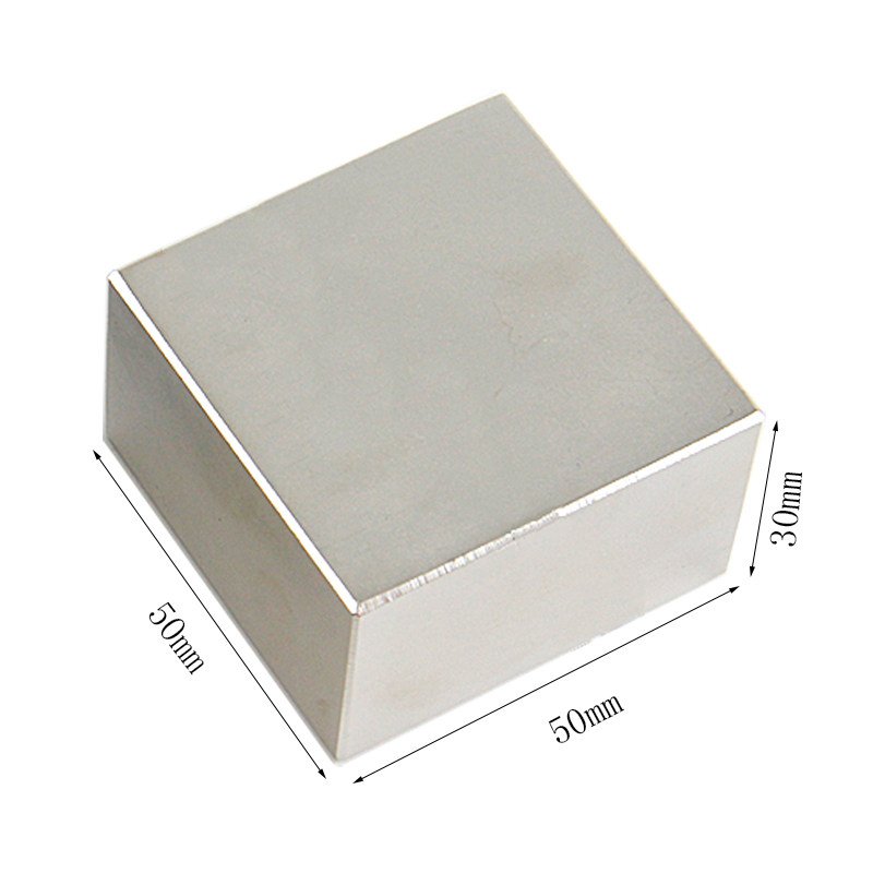 超强力磁铁方形50X50X30 60x60x30mm带孔大吸铁石磁钢铝铁硼强磁