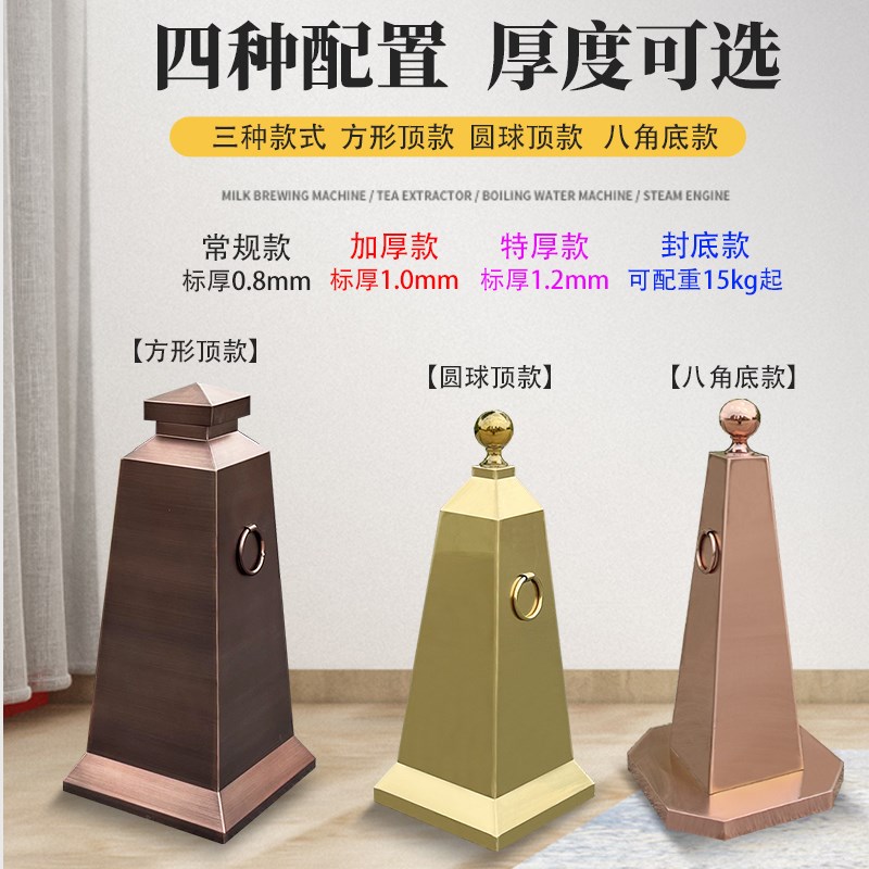 不锈钢路锥定制加配重禁止停车位桩金属反光锥隔离墩子雪糕筒路障