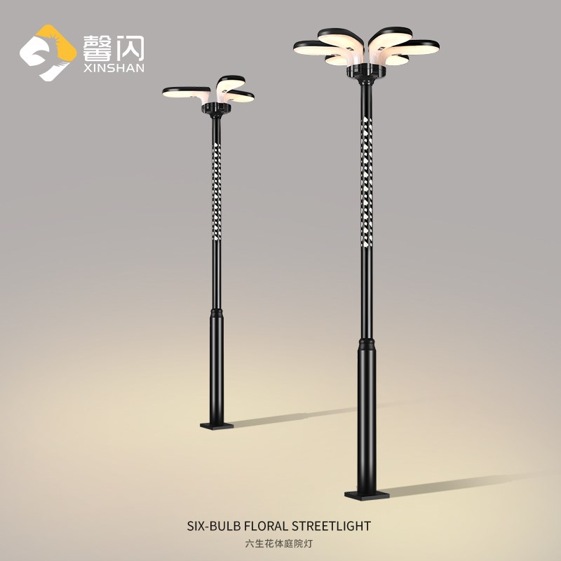 太阳能庭院灯一体式家用路灯小区别墅景观灯公园高杆灯2026年新款