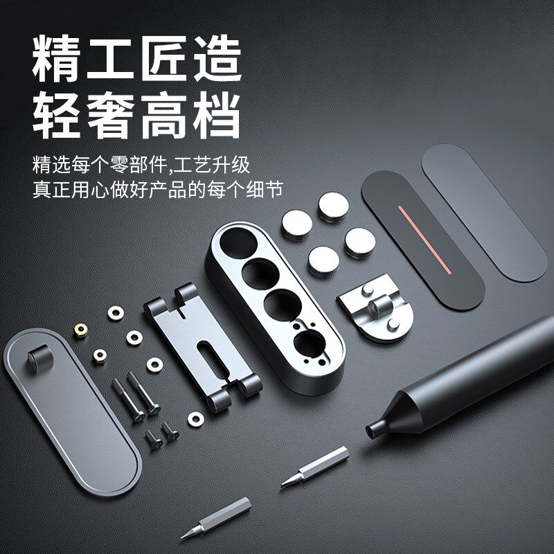 车载手机架导航支架2023新款折叠磁吸式仪表盘中控台汽车专用支架