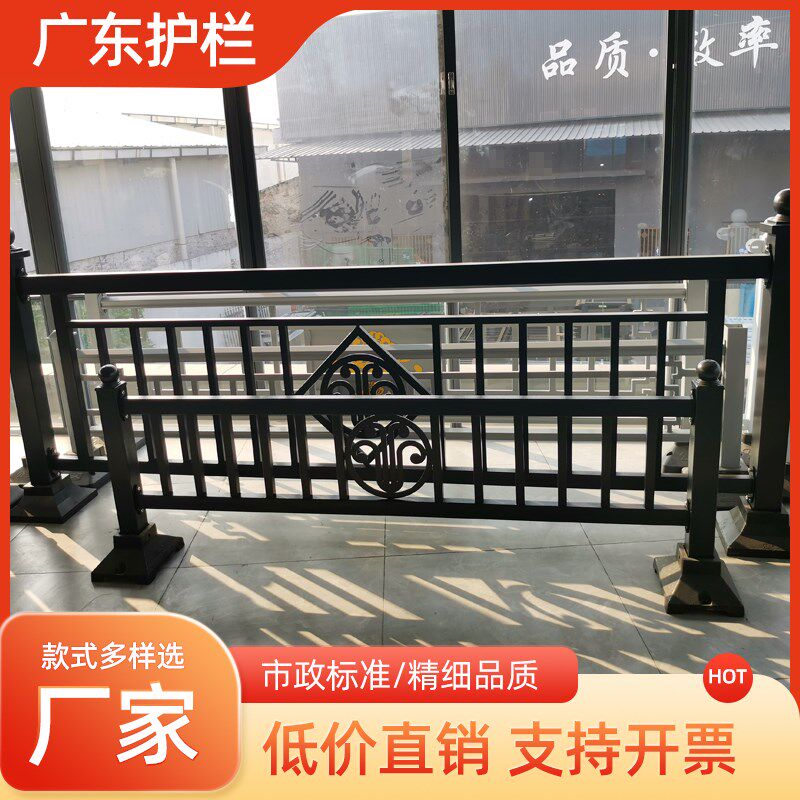 交通市政护栏道路护栏公路护栏镀锌钢厂家城市防撞围挡栅栏隔离栏