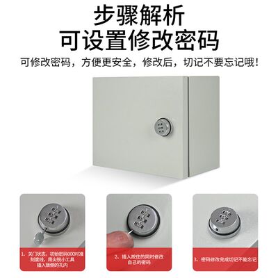 配电箱基业箱加厚室内外防水充电箱家用工业布线不锈钢 JXF空箱