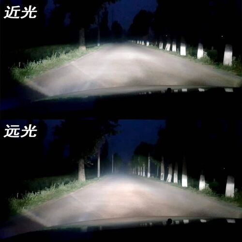 新款激光led汽车大灯85W强光透镜灯泡H15远近一体超亮聚光车客厅