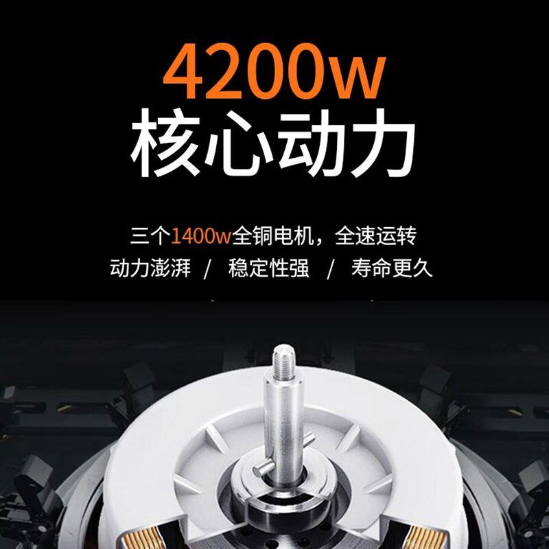 大功率三马达宠物吹水机