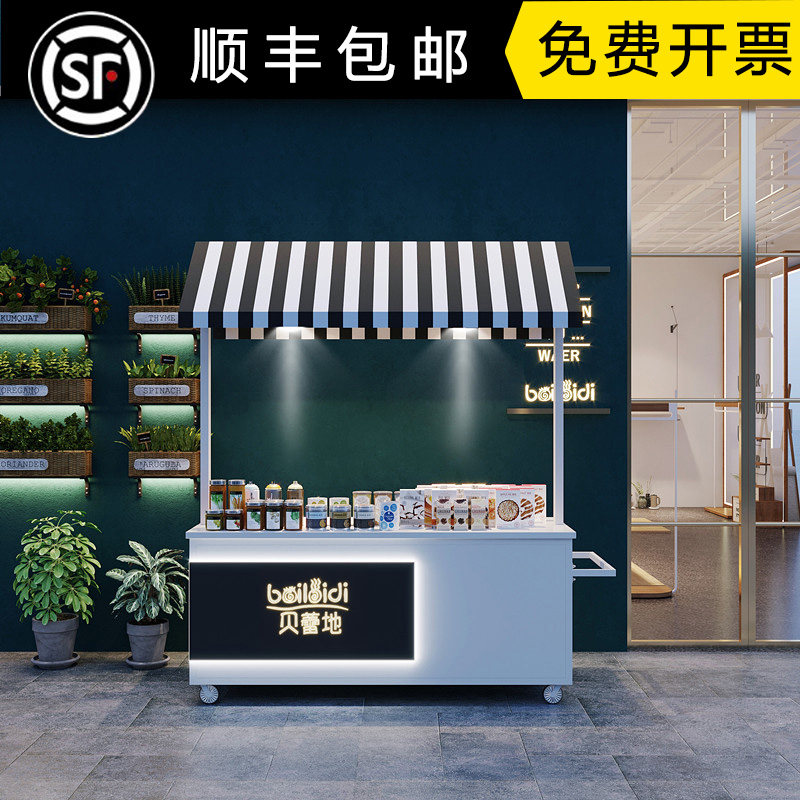 集市摆摊专用手推车展示架小吃车夜市移动摊位地摊小推车铁艺花车